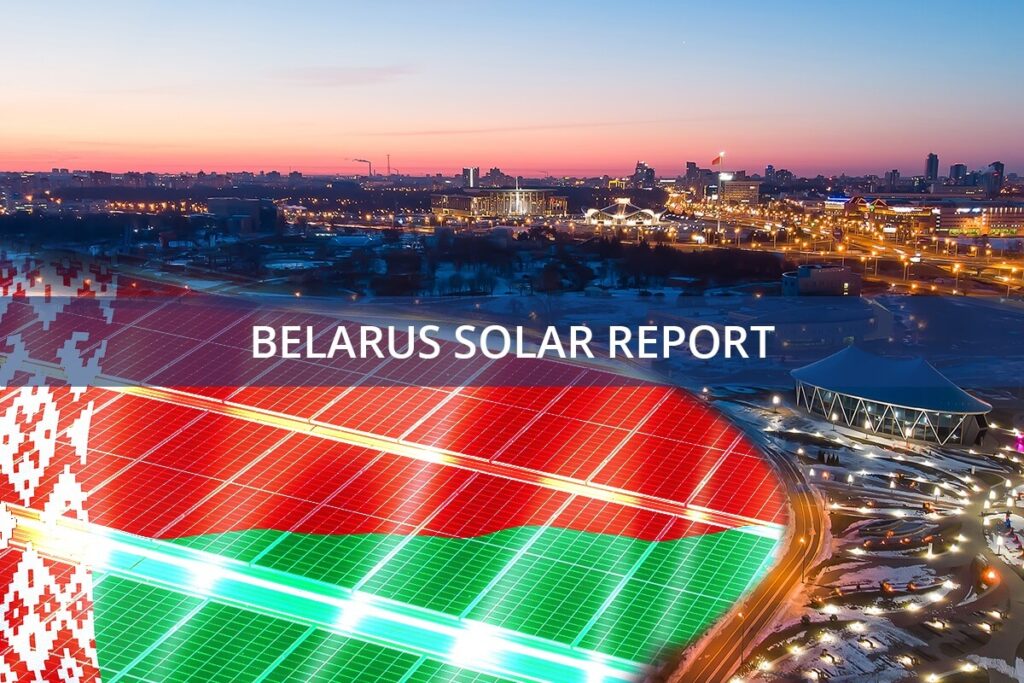 Belarus solar panel manufacturing Report