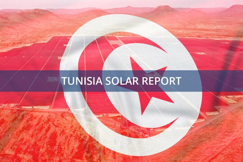 Tunisia solar panel manufacturing Report