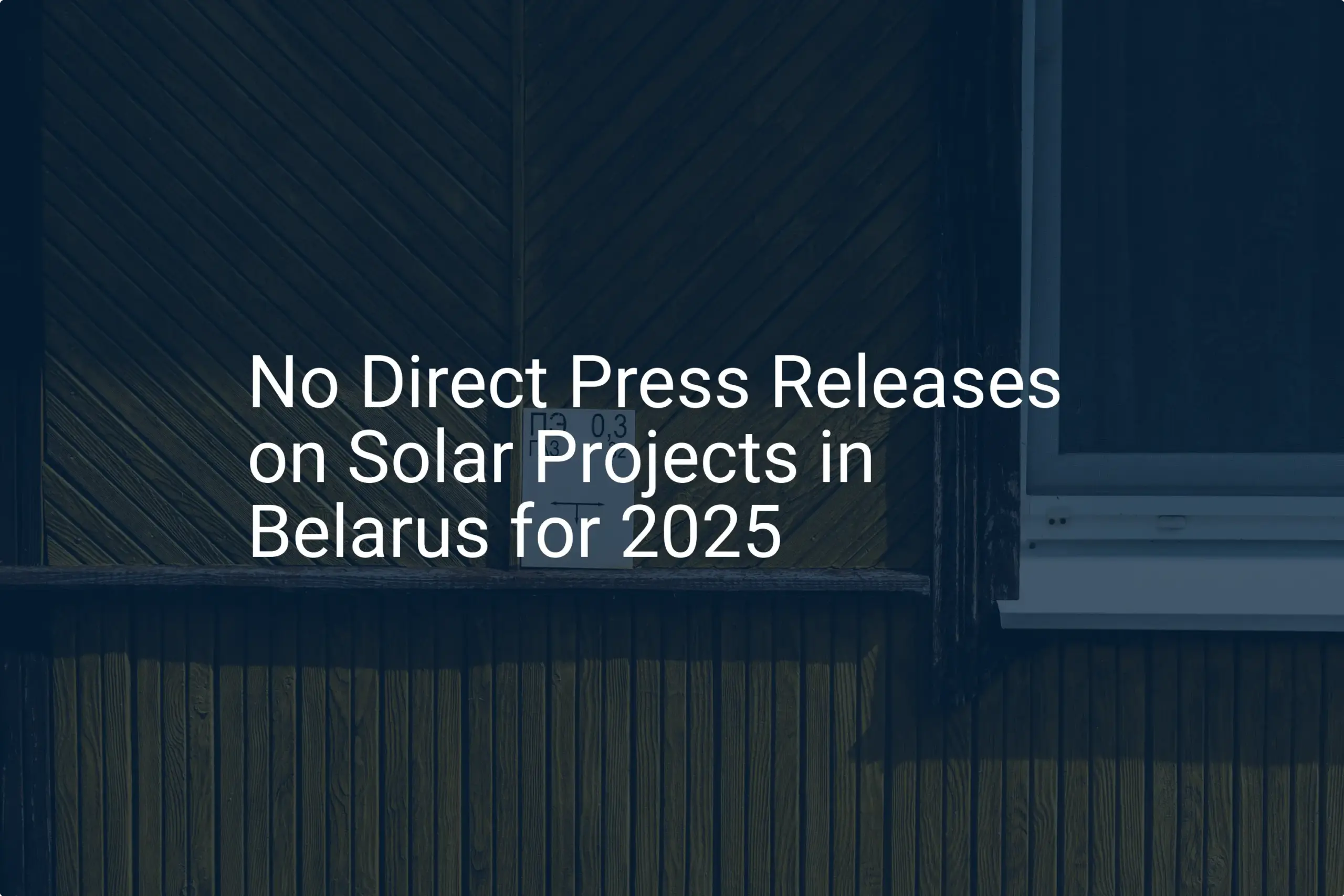 Belarus solar projects 2025: Discover 5 Essential Insights