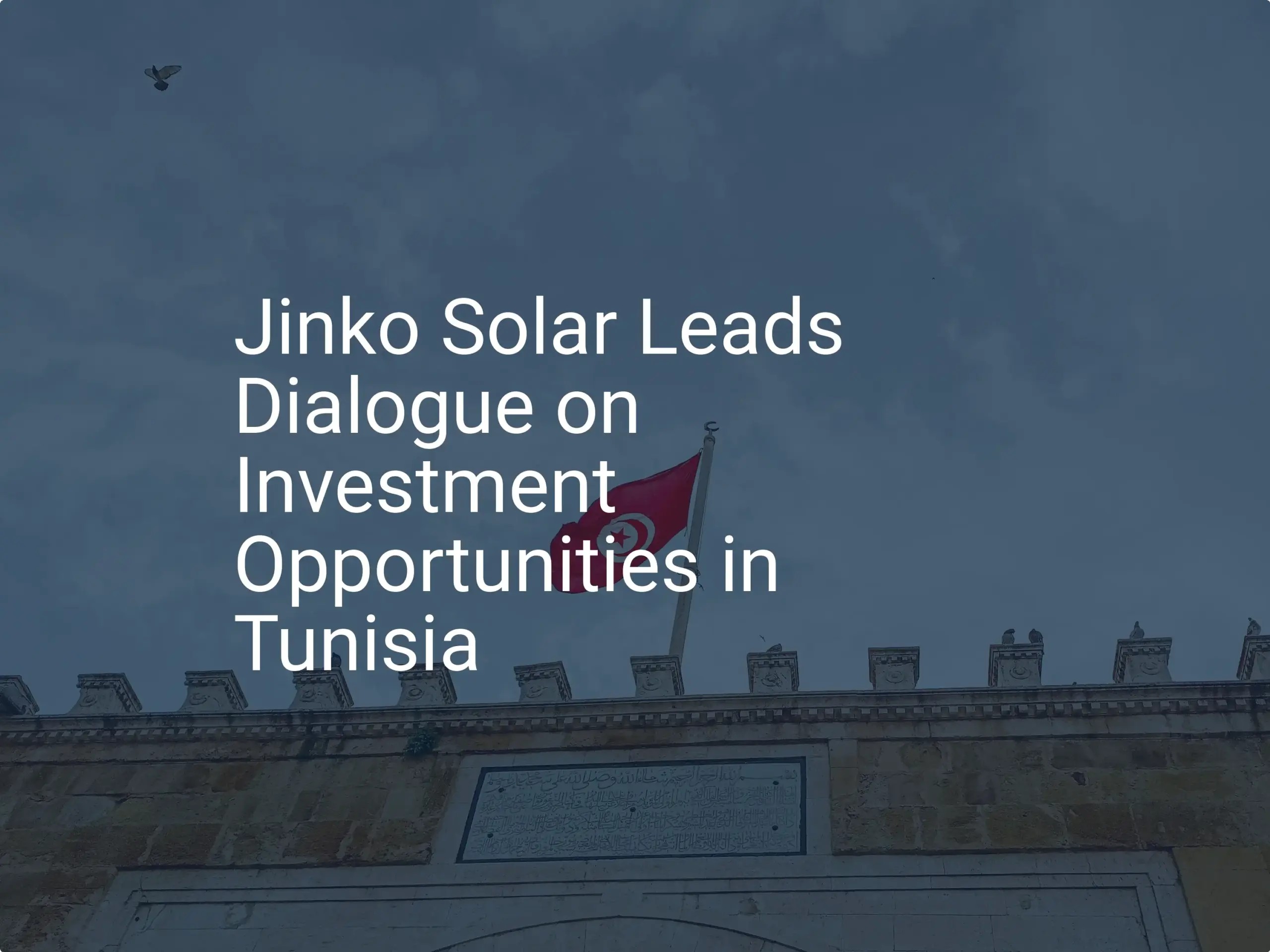 Jinko Solar Tunisia: 5 Essential Investment Opportunities for 2024